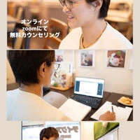 ブログ画像
