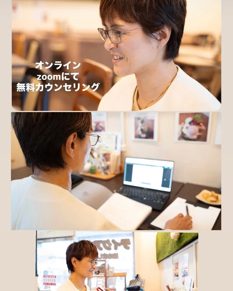 ブログ画像