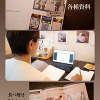 ブログ画像