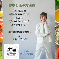 ブログ画像