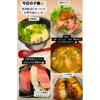 ブログ画像