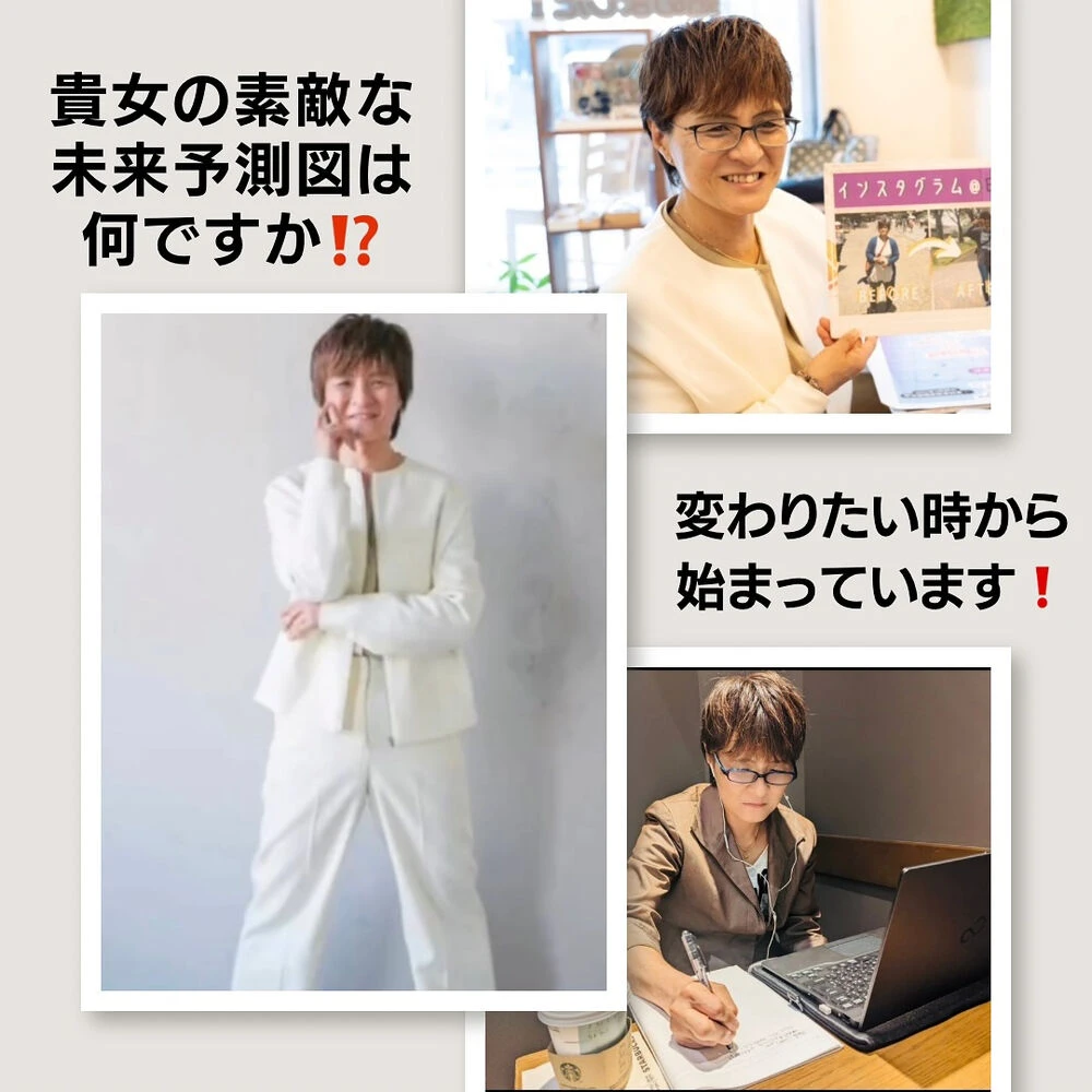 ブログ画像