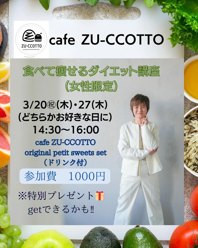 ブログ画像