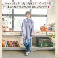 ブログ画像