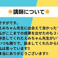 ブログ画像