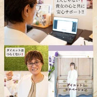 ブログ画像