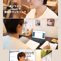 ブログ画像
