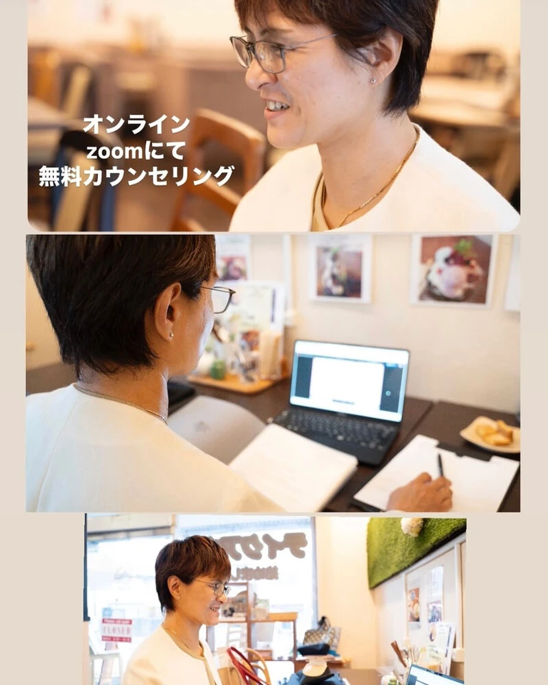 ブログ画像