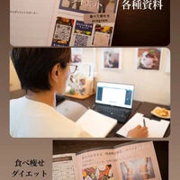ブログ画像