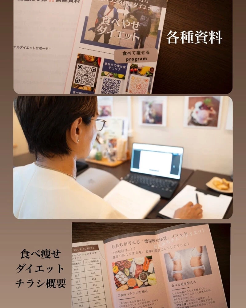 ブログ画像